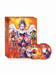 《聖魔爭霸》 《聖魔爭霸》