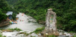 桃源河漂流 桃源河漂流