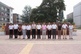 成安縣第一中學 成安縣第一中學