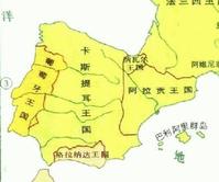 恩里克三世 恩里克三世