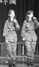 台軍藝工隊 台軍藝工隊