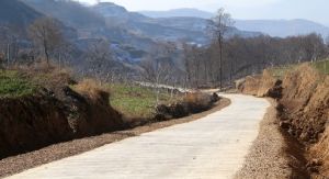 大水泉村 大水泉村