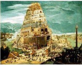 後巴別塔時代 後巴別塔時代