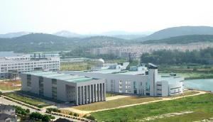 武漢光電國家實驗室 武漢光電國家實驗室