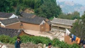 安家坪村 安家坪村