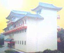 恩施土家族苗族自治州博物館