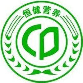 恆健營養學院 恆健營養學院
