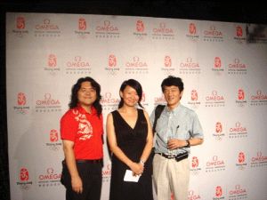 參加2008年奧運會相關活動