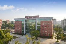 廣東省工商高級技工學校