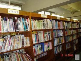 永州市圖書館 永州市圖書館