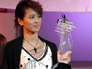 十大中文金曲獎