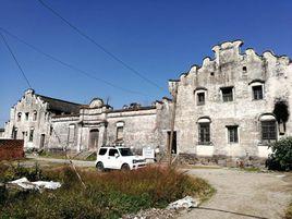 馬氏莊園[浙江省臨海市馬氏莊園]