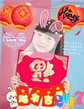 朱古力們的美圖作品