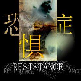 鏡子恐懼症 鏡子恐懼症