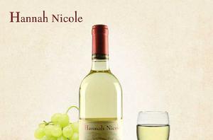 Sauvignon Blanc Sauvignon Blanc