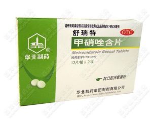 甲硝唑含片 甲硝唑含片