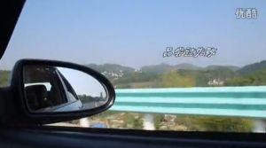 告別曾經的年少 告別曾經的年少