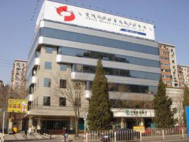 中國民族證券有限責任公司