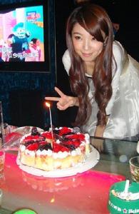 （圖）公主小凡