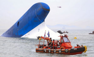 4·16韓國客輪沉沒事故 4·16韓國客輪沉沒事故