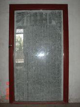 大青山[安徽馬鞍山當塗縣內一座山]