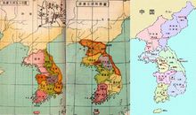 中朝邊界 中朝邊界