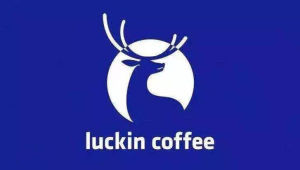 luckin coffee luckin coffee