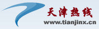 天津信息港 天津信息港