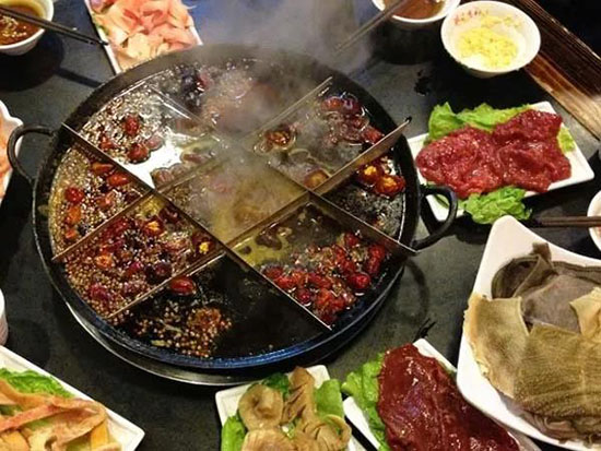 重慶火鍋