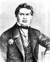 羅巴切夫斯基 羅巴切夫斯基