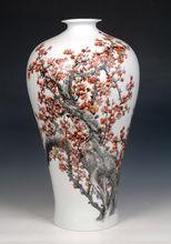 卓國鎮 陶瓷作品《紅梅》