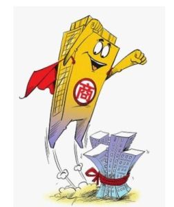 國際商業貸款 國際商業貸款