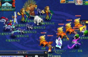 長安保衛戰 長安保衛戰