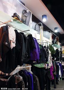 服裝店的故事 服裝店的故事