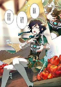 溫迪[《原神project》中人物]