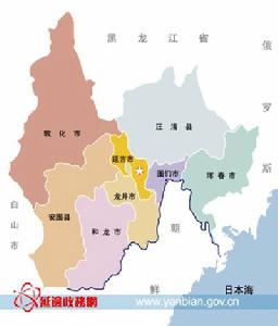 吉林延邊朝鮮族自治州