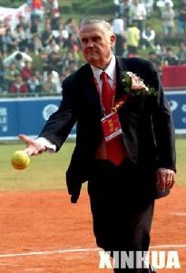 國際壘球聯合會