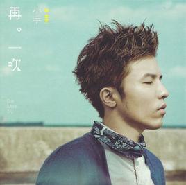 一個光年的距離 一個光年的距離