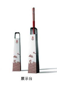 北京2008年奧運會聖火