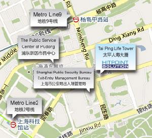 上海漢特信息技術有限公司 上海漢特信息技術有限公司