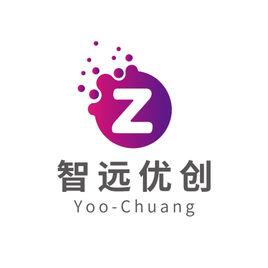青島智遠優創網路科技有限公司 青島智遠優創網路科技有限公司