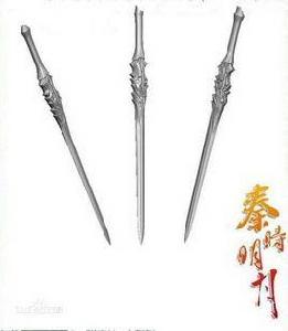 木劍[動畫秦時明月系列中的武器]