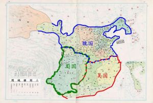 三國協會 三國協會