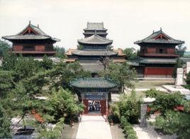 三山不見、九橋不流 三山不見、九橋不流