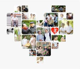 孝心服務區 孝心服務區