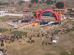 杏嶺子鄉 杏嶺子鄉