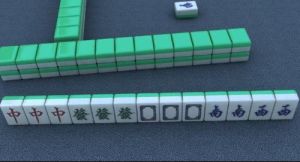 大三元是國標麻將規則的番種