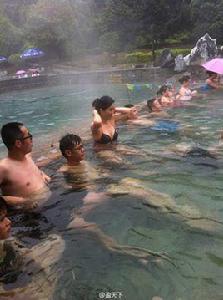 路花溫泉 路花溫泉