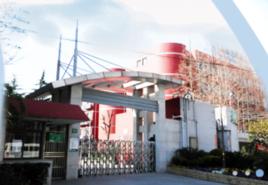 上海市鐘山高級中學 上海市鐘山高級中學