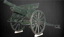 九一式榴彈炮 九一式榴彈炮